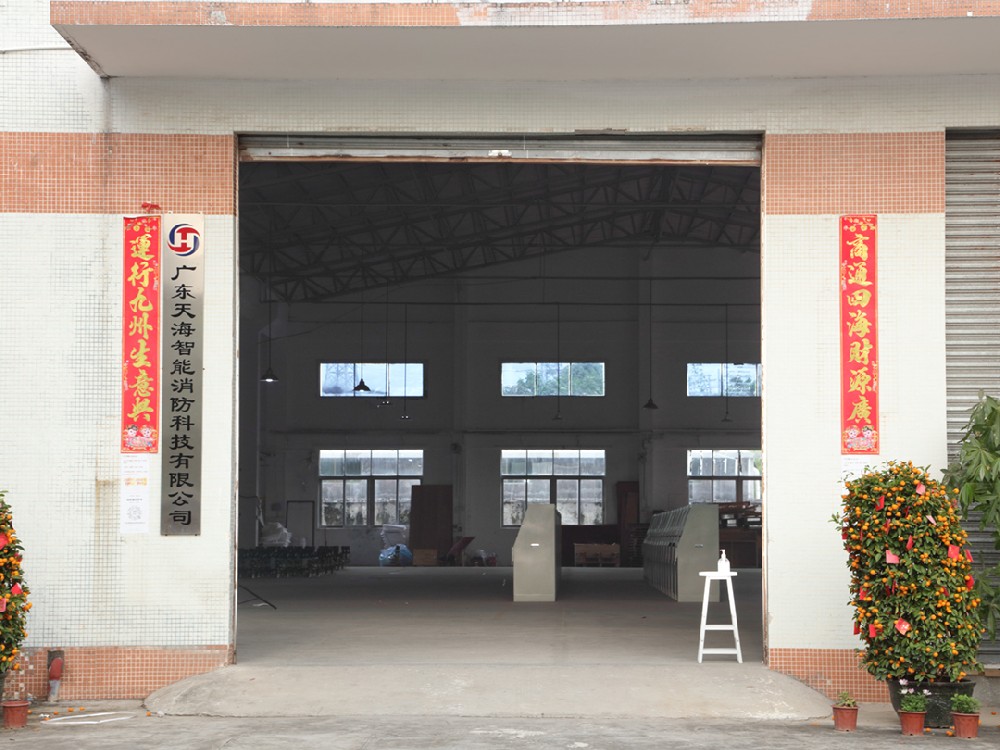 廠房設(shè)備